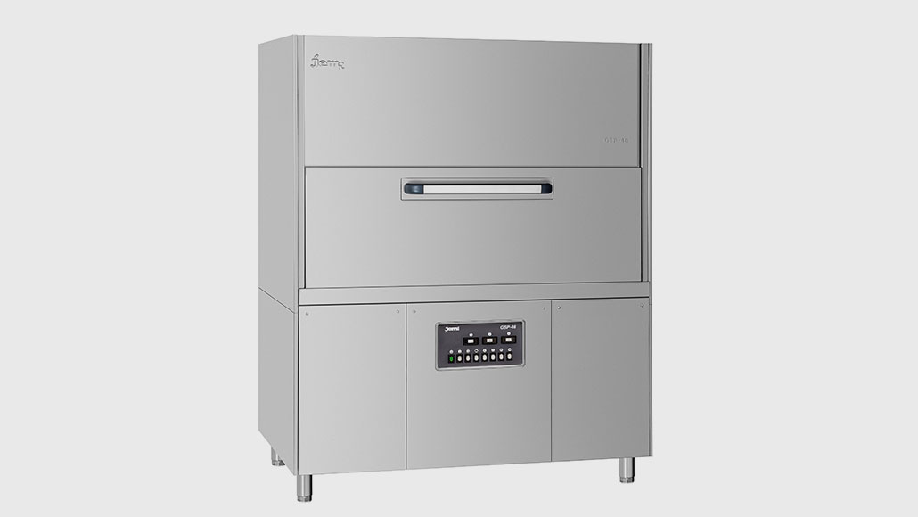 Utensil Washers / GSP-46